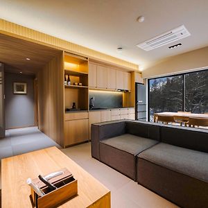 Ski Inn Hakuba, Iwatake